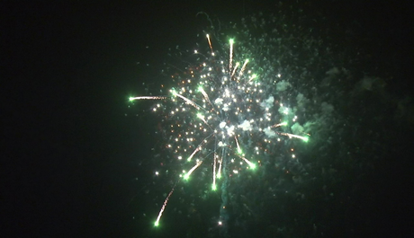 Батарея салютов Русская пиротехника УЛЫБКА РАДУГИ РС8230