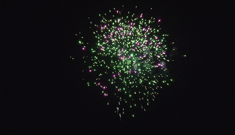 Батарея салютов Русская пиротехника УЛЫБКА РАДУГИ РС8230