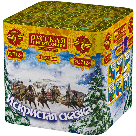 Батарея салютов Русская пиротехника ИСКРИСТАЯ СКАЗКА РС7124