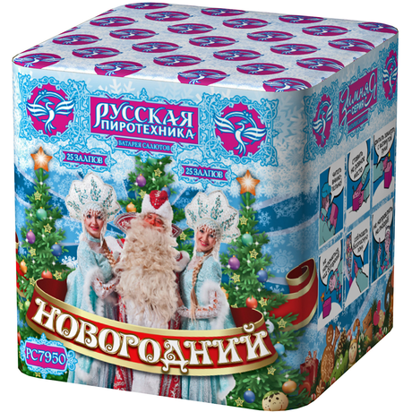 Батарея салютов Русская пиротехника НОВОГОДНИЙ РС7950