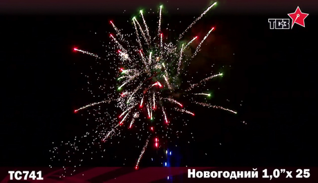 Батарея салютов Русская пиротехника НОВОГОДНИЙ РС7950