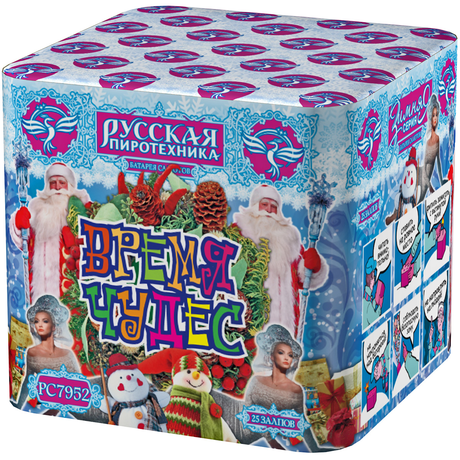 Батарея салютов Русская пиротехника ВРЕМЯ ЧУДЕС РС7952