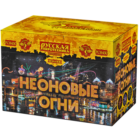 Батарея салютов Русская пиротехника НЕОНОВЫЕ ОГНИ РС8430