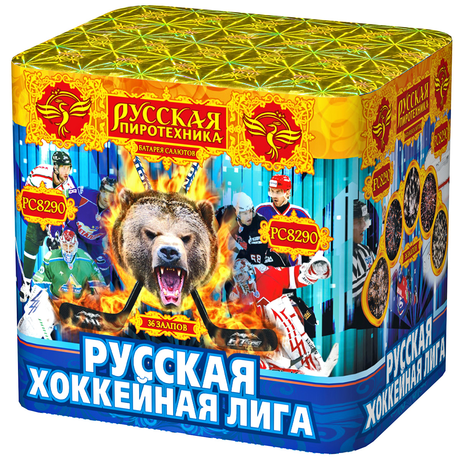 Батарея салютов Русская пиротехника РУССКАЯ ХОККЕЙНАЯ ЛИГА РС8290