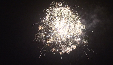 Батарея салютов Русская пиротехника СВАДЕБНЫЙ ТОРТ РС9040