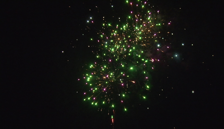 Батарея салютов Русская пиротехника СВАДЕБНЫЙ ТОРТ РС9040