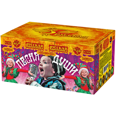 Батарея салютов Русская пиротехника ПЕСНЯ ДУШИ РС7450