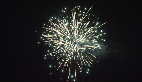 Батарея салютов Русская пиротехника ПЕСНЯ ДУШИ РС7450