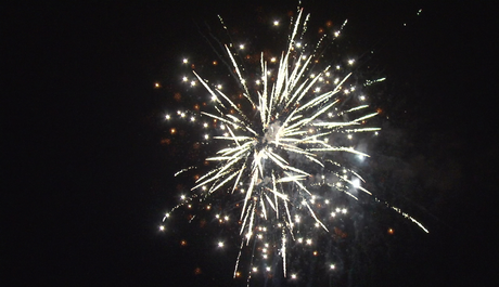 Батарея салютов Русская пиротехника КРЫМСКИЙ МОСТ РС7470