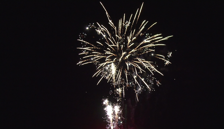 Батарея салютов Русская пиротехника КРЫМСКИЙ МОСТ РС7470