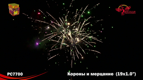 Батарея салютов Русская пиротехника ПИРОКОНСТРУКТОР 1,0 РС7700