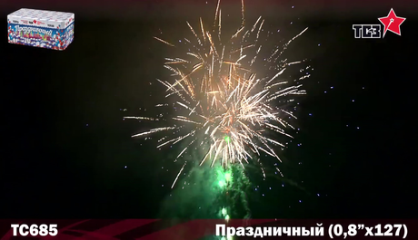 Батарея салютов Русская пиротехника ПРАЗДНИЧНЫЙ РС6980