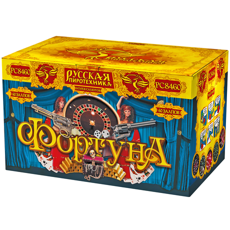 Батарея салютов Русская пиротехника ФОРТУНА РС8460