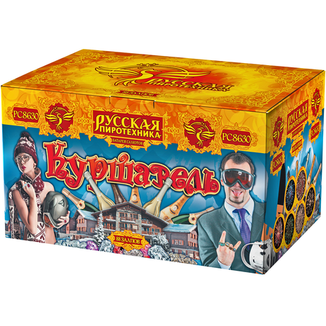 Батарея салютов Русская пиротехника КУРШАВЕЛЬ РС8630