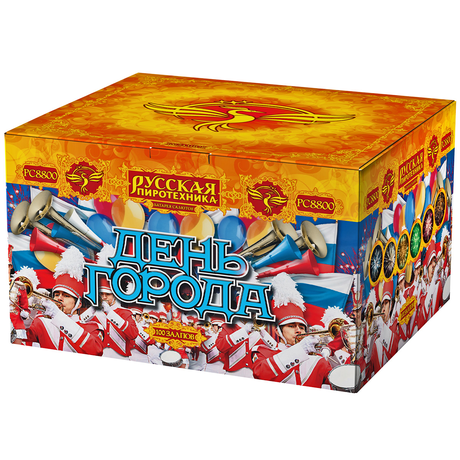 Батарея салютов Русская пиротехника ДЕНЬ ГОРОДА РС8800 