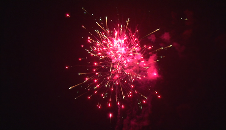 Батарея салютов Русская пиротехника ОЙМЯКОН РС791