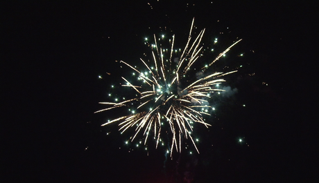 Батарея салютов Русская пиротехника ОЙМЯКОН РС791