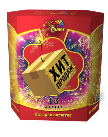 Батарея салютов Уралсалют ХИТ ПРОДАЖ 