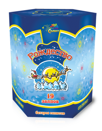 Батарея салютов Уралсалют РОЖДЕСТВО