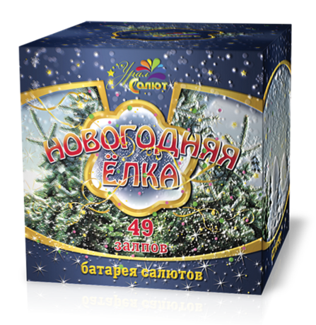 Батарея салютов Уралсалют НОВОГОДНЯЯ ЁЛКА