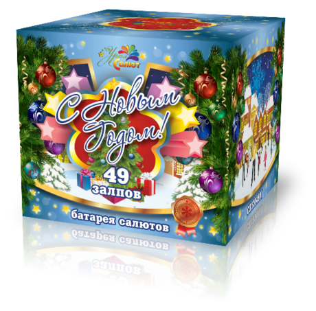 Батарея салютов Уралсалют С НОВЫМ ГОДОМ 