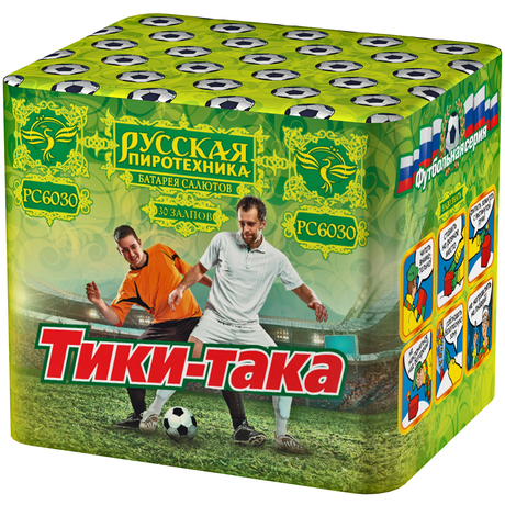 Батарея салютов Русская пиротехника ТИКИ-ТАКА 