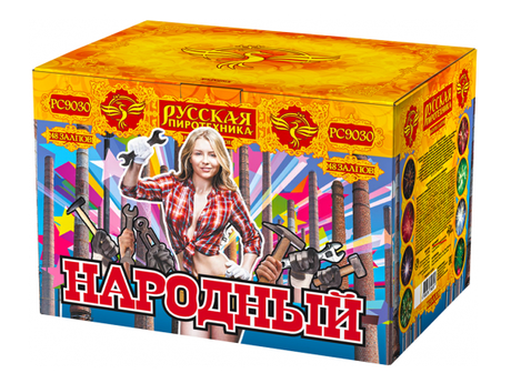 Батарея салютов Русская пиротехника НАРОДНЫЙ