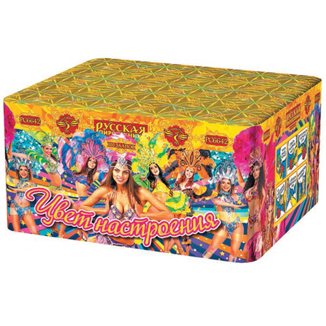 Батарея салютов Русская пиротехника ЦВЕТ НАСТРОЕНИЯ 