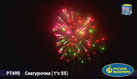 Батарея салютов Русский фейерверк Снегурочка Р7492