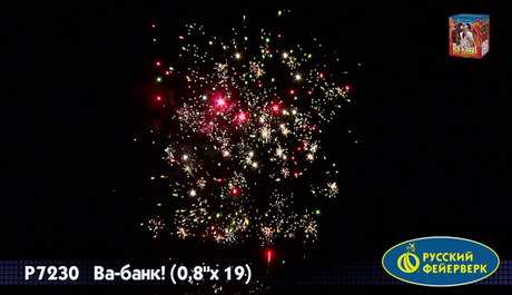 Батарея салютов Русский фейерверк Ва-банк Р7230