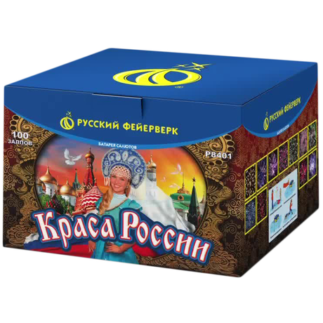 Батарея салютов Русский фейерверк Краса России Р8401