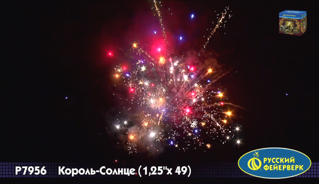 Батарея салютов Русский фейерверк Король Солнце Р7956