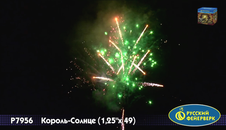 Батарея салютов Русский фейерверк Король Солнце Р7956
