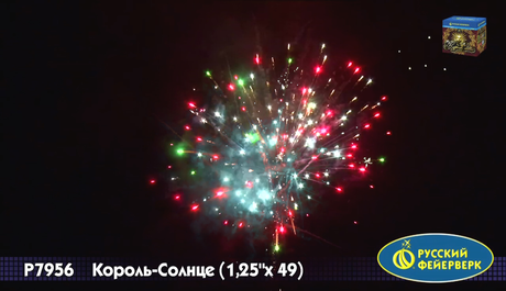 Батарея салютов Русский фейерверк Король Солнце Р7956