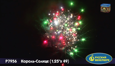 Батарея салютов Русский фейерверк Король Солнце Р7956