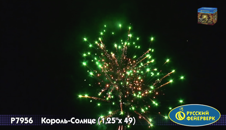 Батарея салютов Русский фейерверк Король Солнце Р7956