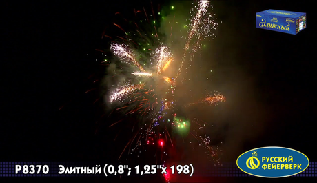 Батарея салютов Русский фейерверк Салют элитный Р8370