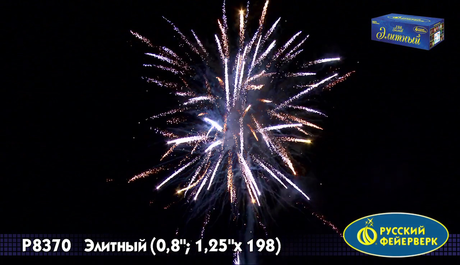 Батарея салютов Русский фейерверк Салют элитный Р8370