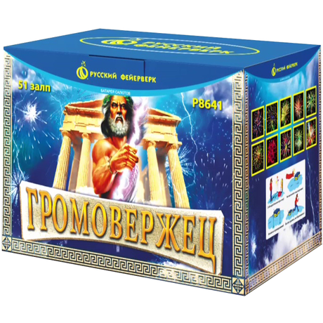 Батарея салютов Русский фейерверк Громовержец Р8641