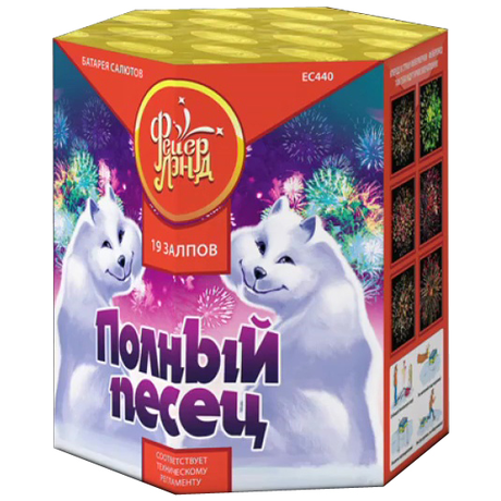 Батарея салютов ФейерЛэнд  Полный песец ЕС440