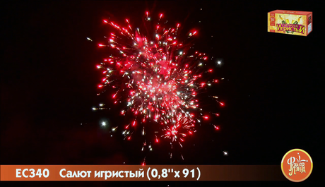 Батарея салютов ФейерЛэнд  Салют игристый ЕС340