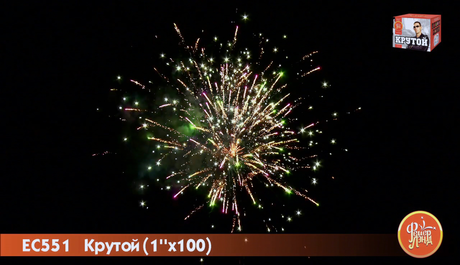 Батарея салютов ФейерЛэнд  Крутой ЕС551