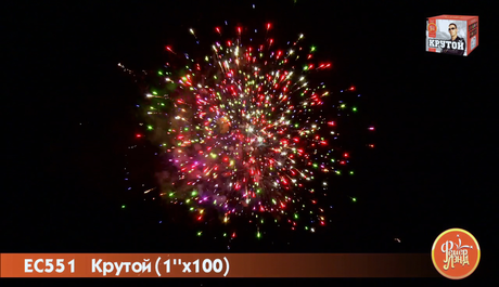 Батарея салютов ФейерЛэнд  Крутой ЕС551