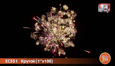 Батарея салютов ФейерЛэнд  Крутой ЕС551