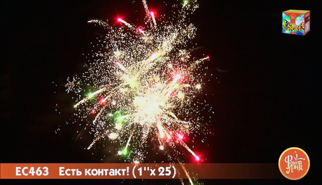 Батарея салютов ФейерЛэнд  Есть контакт EC463