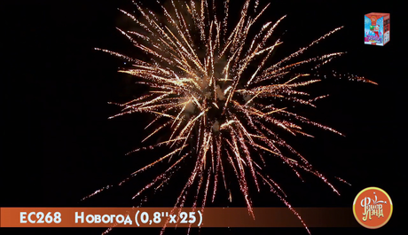 Батарея салютов ФейерЛэнд  Новогод EC268