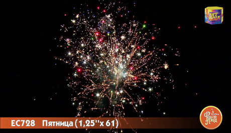 Батарея салютов ФейерЛэнд  Пятница EC728