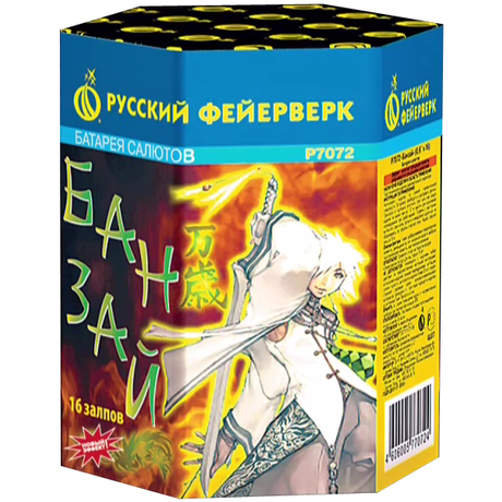 Батарея салютов Русский фейерверк Банзай Р7072