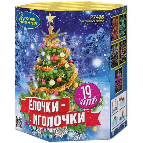 Батарея салютов Русский фейерверк Ёлочки-иголочки P7475