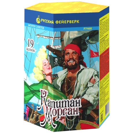 Батарея салютов Русский фейерверк Капитан Морган P7468